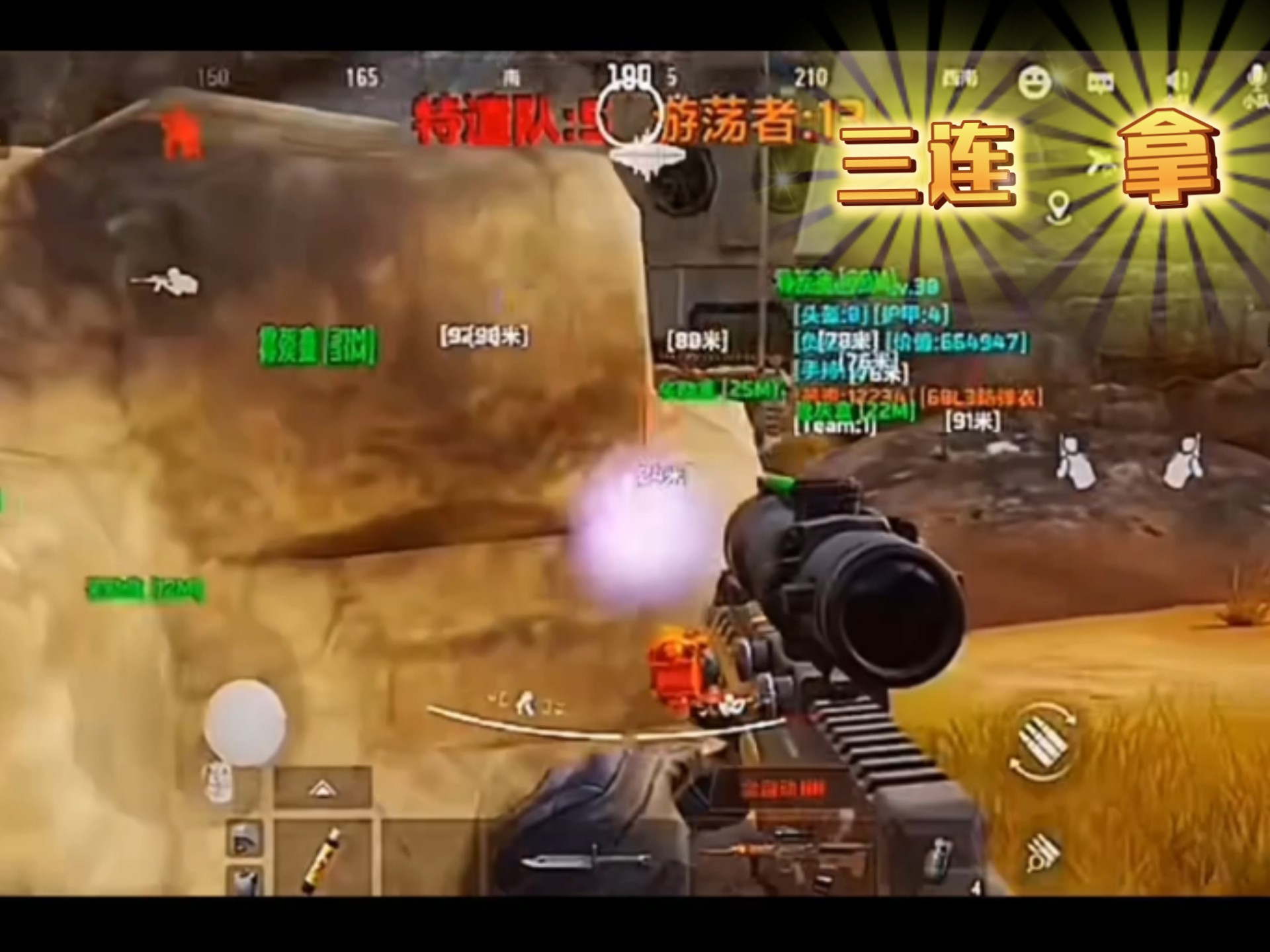 《诺提里森于黎明之前》怎么预约